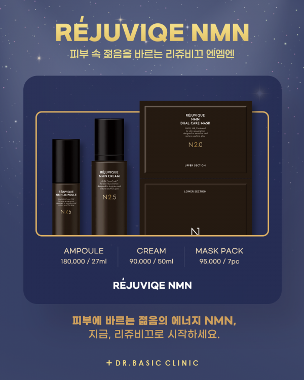 af1a4ab281a3b20747338218189f5e82_1754536