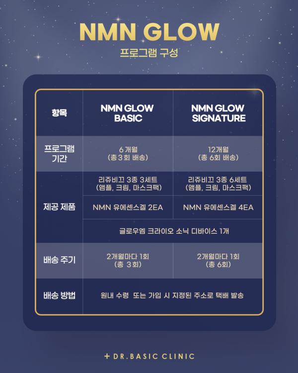 af1a4ab281a3b20747338218189f5e82_1754536