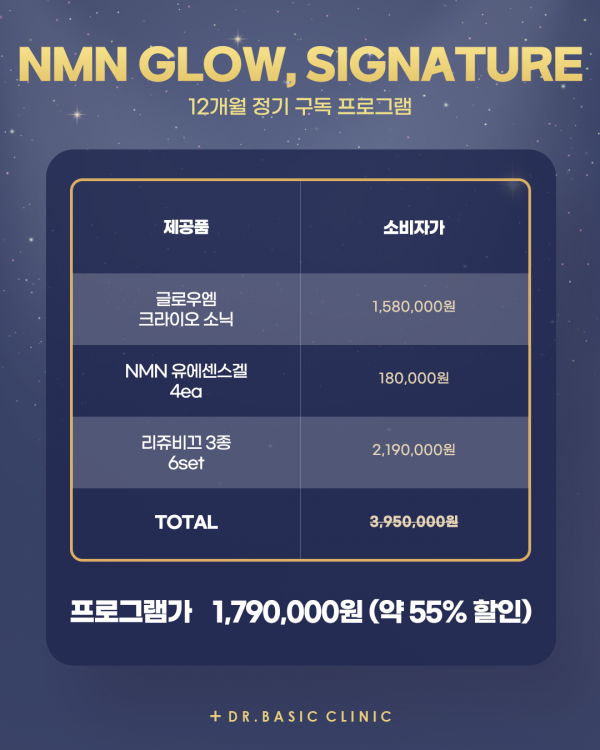 af1a4ab281a3b20747338218189f5e82_1754536