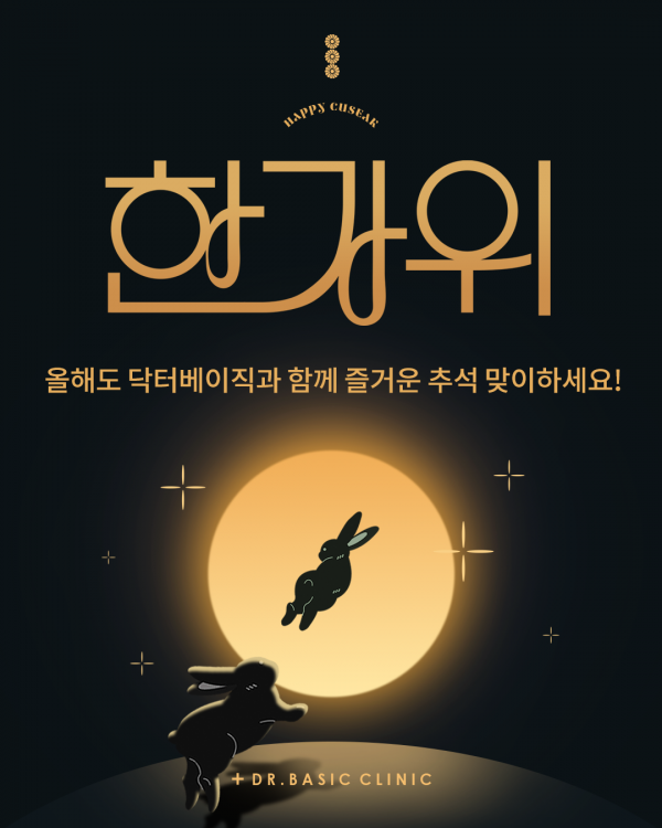 3c841408fd884922381589c710a3f3f3_1759377