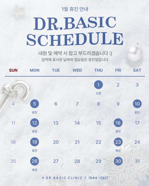 9d4b0e386dd6c7f91a8be5d1a16dbc6e_1766457