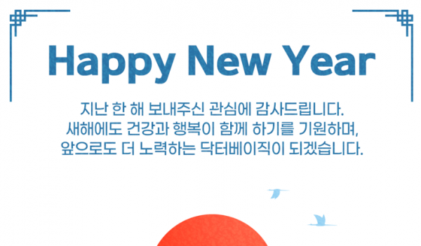 b4960a62adce957a75d9a3dc13489246_1766713