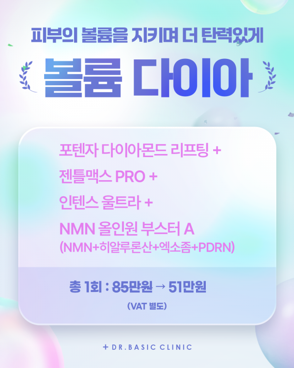 d75635fdd451b82d409eadf70c458b1d_1764815